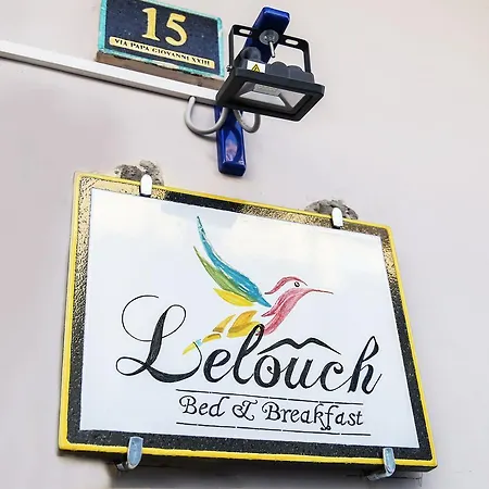 B&B Lelouch 테르지뇨